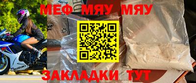 марки lsd Комсомольск-на-Амуре