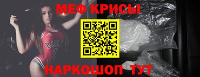 марки lsd Комсомольск-на-Амуре