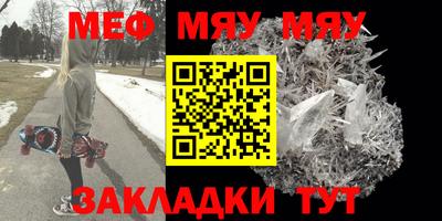 спиды Конаково