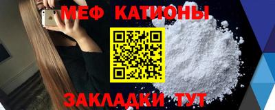 спиды Конаково
