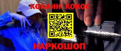 спиды Конаково