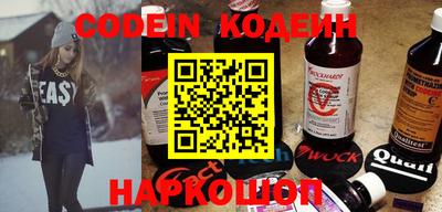 кристаллы Коммунар
