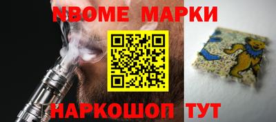 спиды Конаково