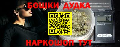 кристаллы Коммунар
