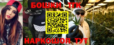 марки lsd Комсомольск-на-Амуре