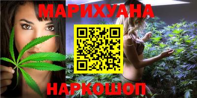 марки lsd Комсомольск-на-Амуре