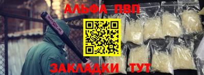 марки lsd Комсомольск-на-Амуре