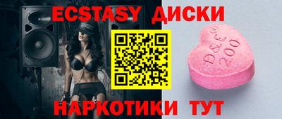 марки lsd Комсомольск-на-Амуре