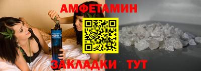 кристаллы Коммунар