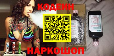 марки lsd Комсомольск-на-Амуре
