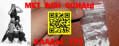спиды Конаково