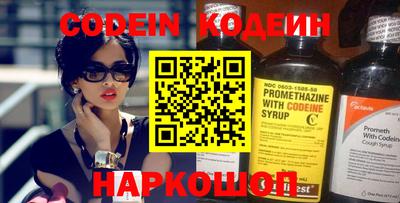 марки lsd Комсомольск-на-Амуре