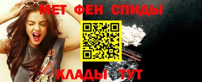 кристаллы Коммунар