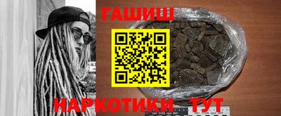 спиды Конаково