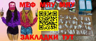 спиды Конаково