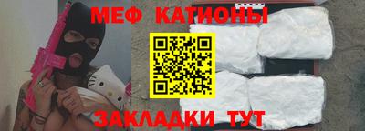 кристаллы Коммунар