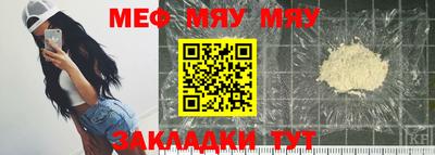 кристаллы Коммунар
