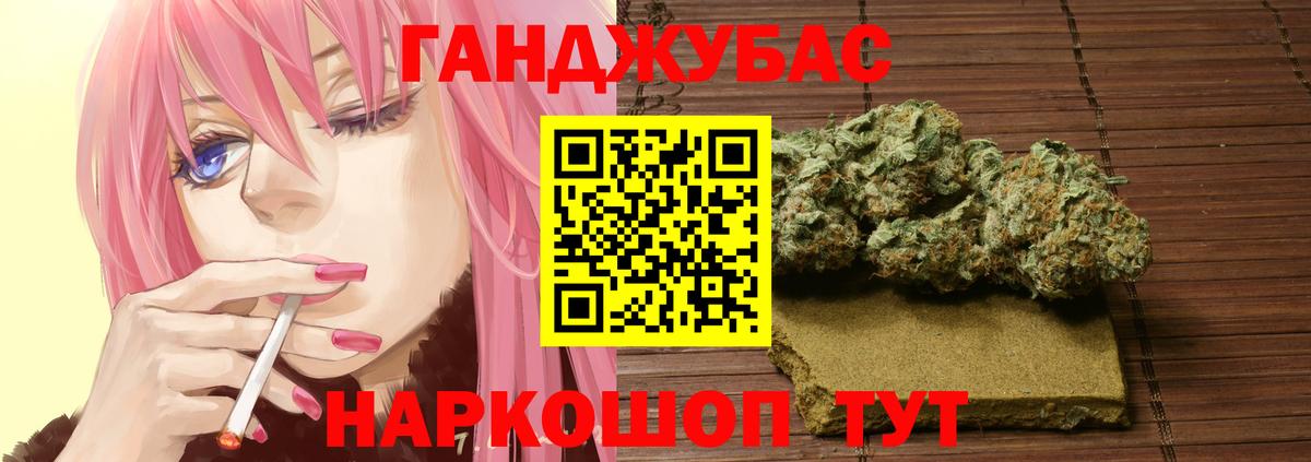 Марихуана марихуана Выборг